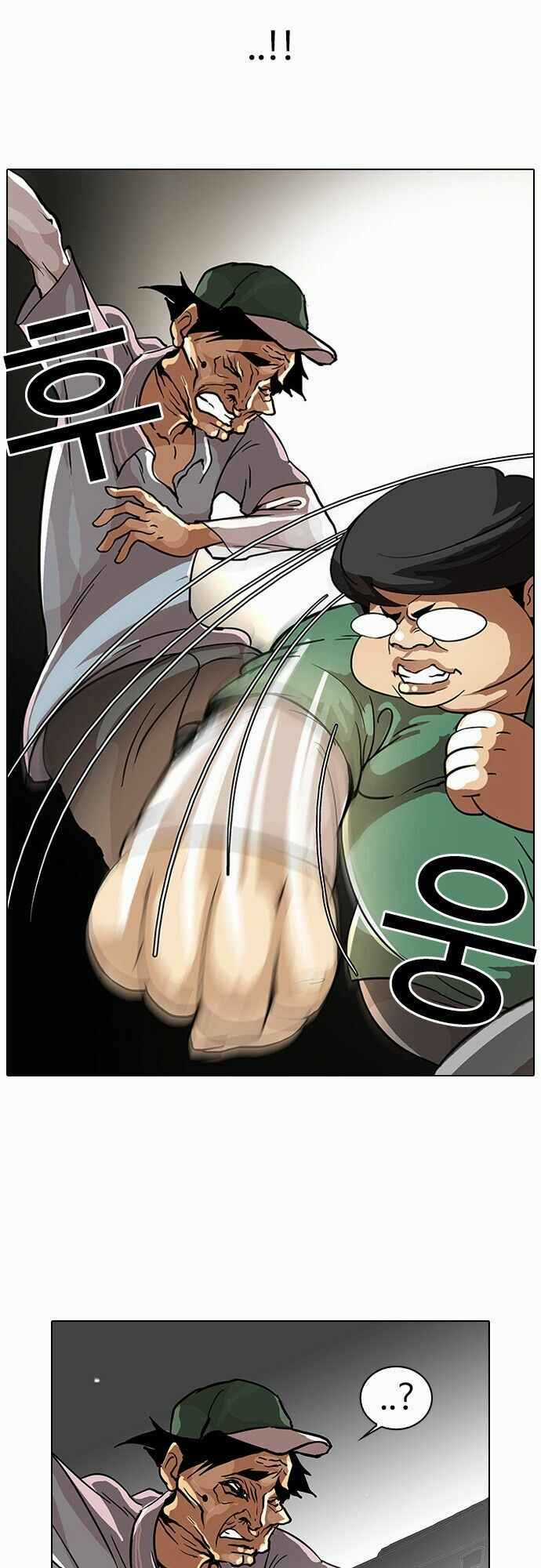 Hoán Đổi Diệu Kì Chapter 32 trang 43