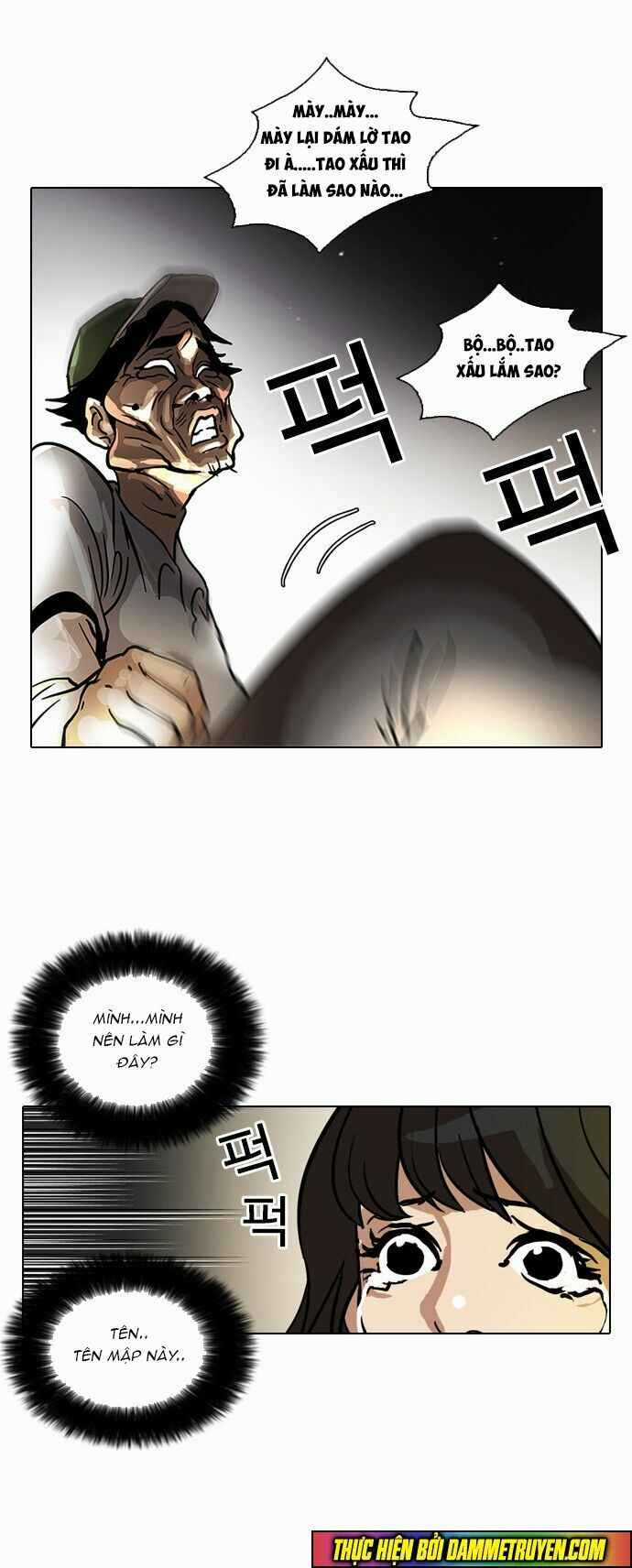 Hoán Đổi Diệu Kì Chapter 32 trang 48