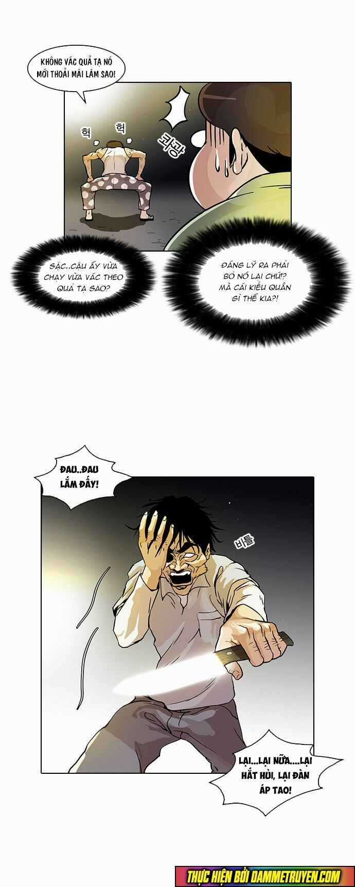 Hoán Đổi Diệu Kì Chapter 33 trang 14
