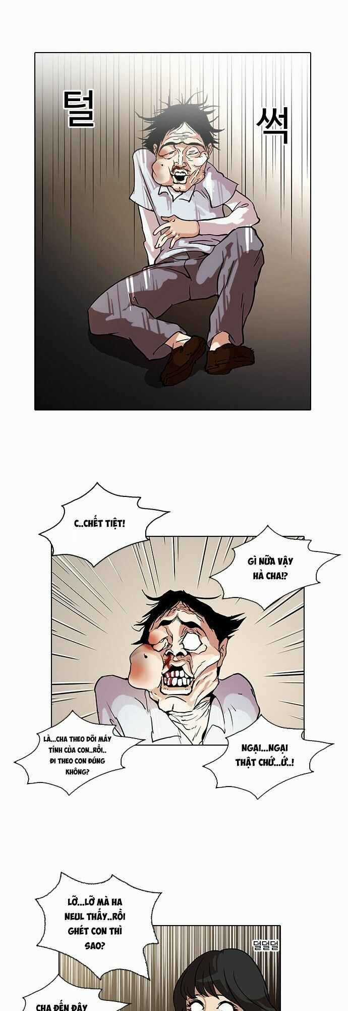 Hoán Đổi Diệu Kì Chapter 33 trang 27