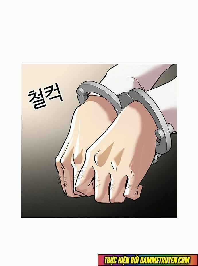 Hoán Đổi Diệu Kì Chapter 33 trang 40