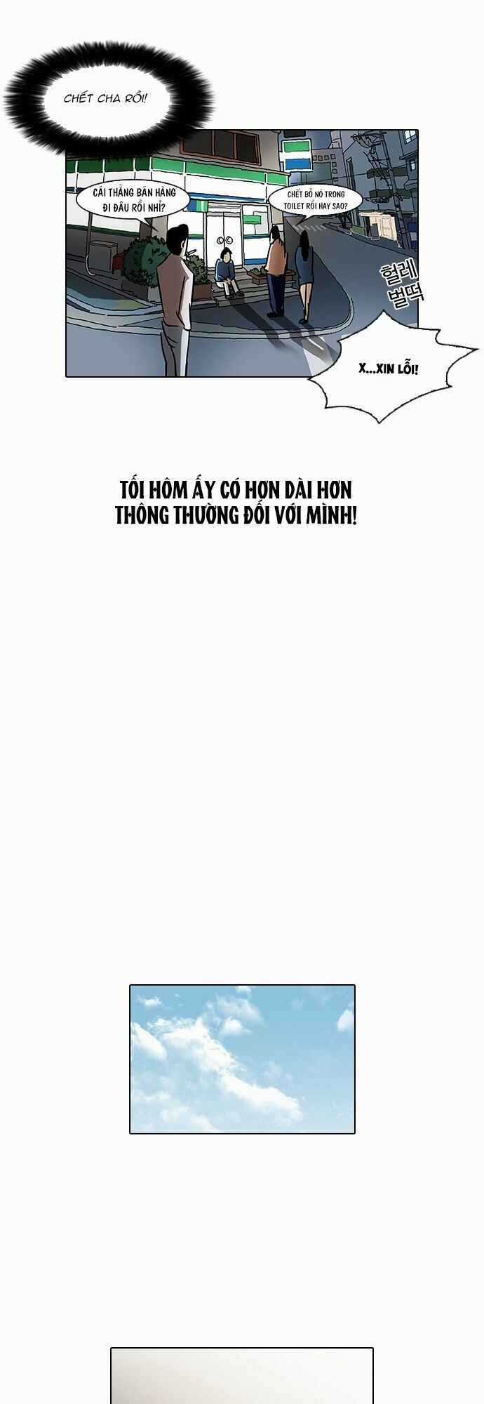 Hoán Đổi Diệu Kì Chapter 33 trang 47