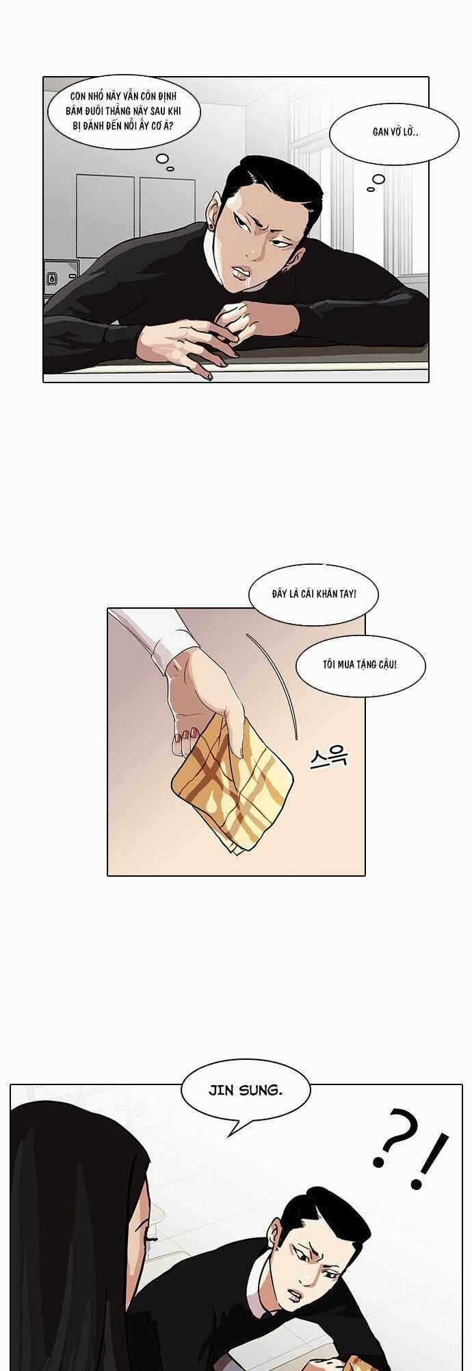 Hoán Đổi Diệu Kì Chapter 33 trang 57