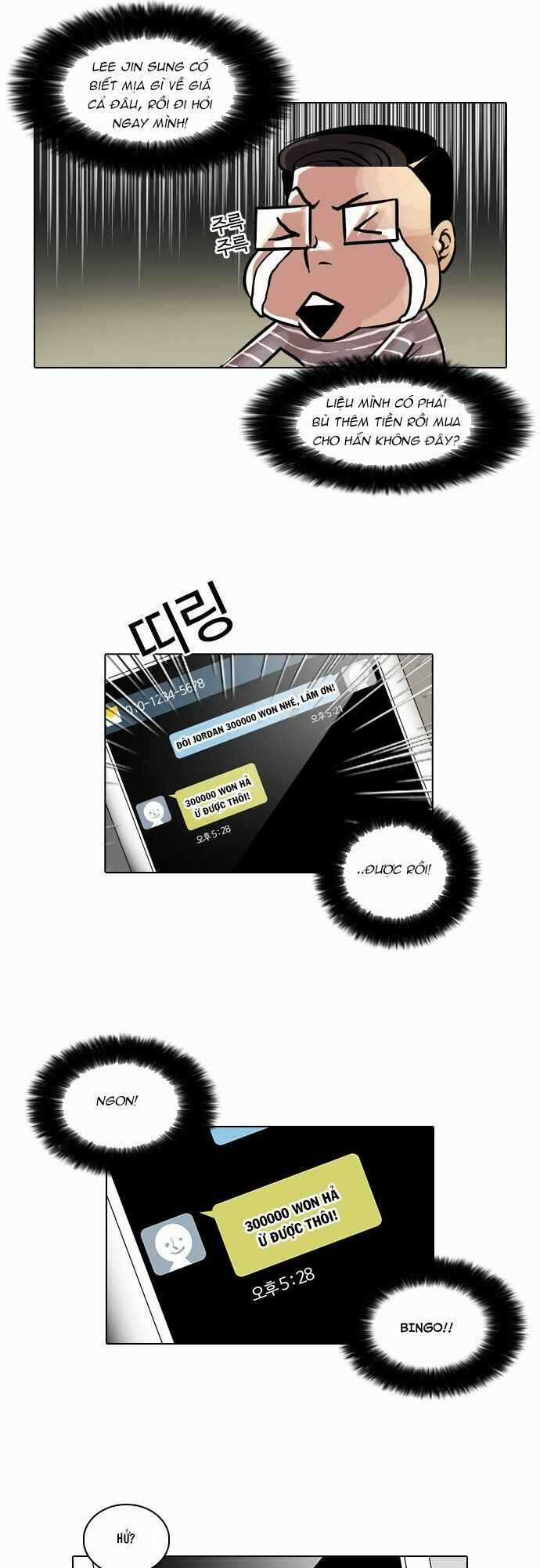 Hoán Đổi Diệu Kì Chapter 34 trang 8