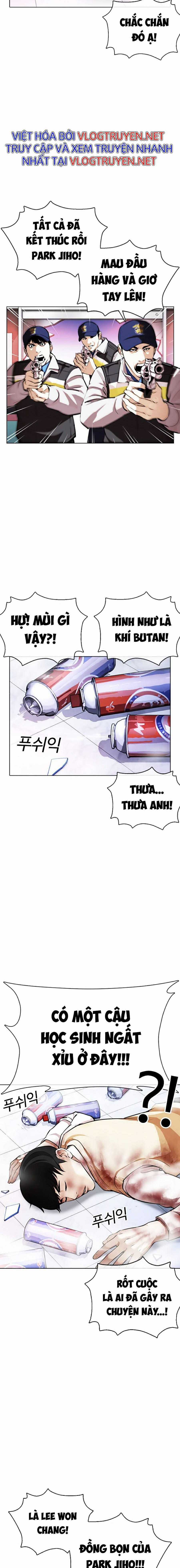 Hoán Đổi Diệu Kì Chapter 370 trang 1