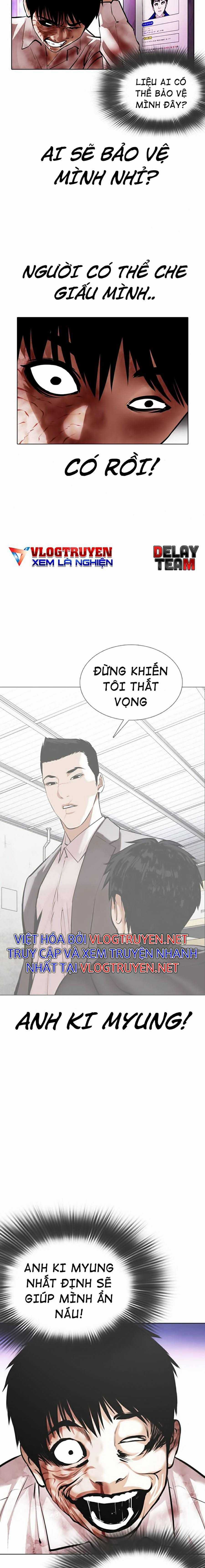 Hoán Đổi Diệu Kì Chapter 370 trang 12