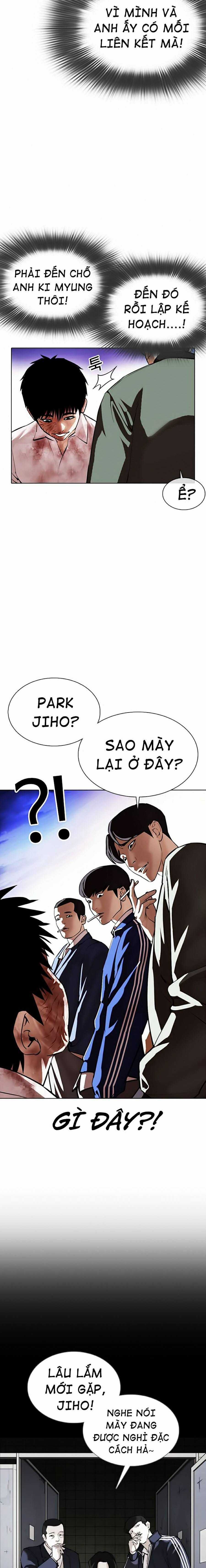 Hoán Đổi Diệu Kì Chapter 370 trang 13