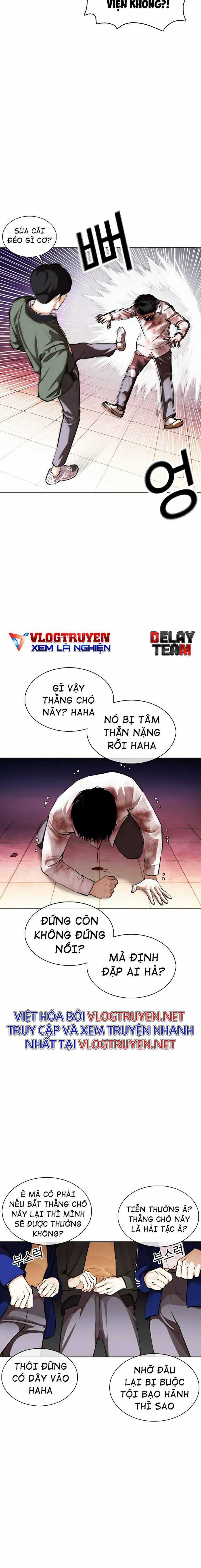 Hoán Đổi Diệu Kì Chapter 370 trang 17