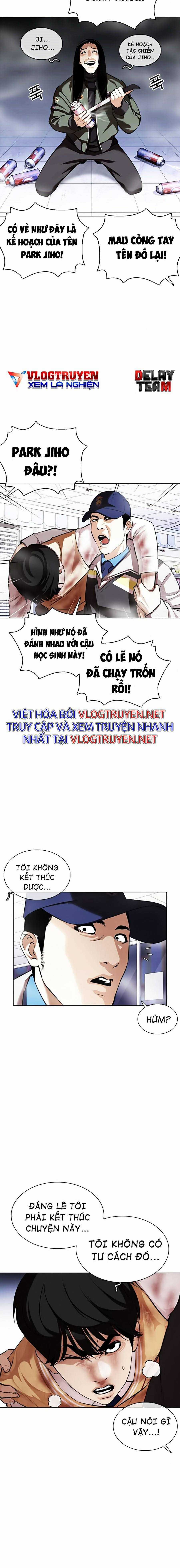 Hoán Đổi Diệu Kì Chapter 370 trang 2