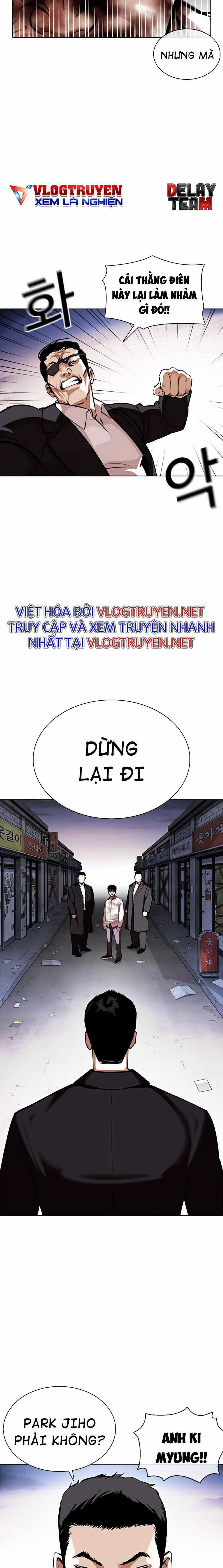 Hoán Đổi Diệu Kì Chapter 370 trang 24