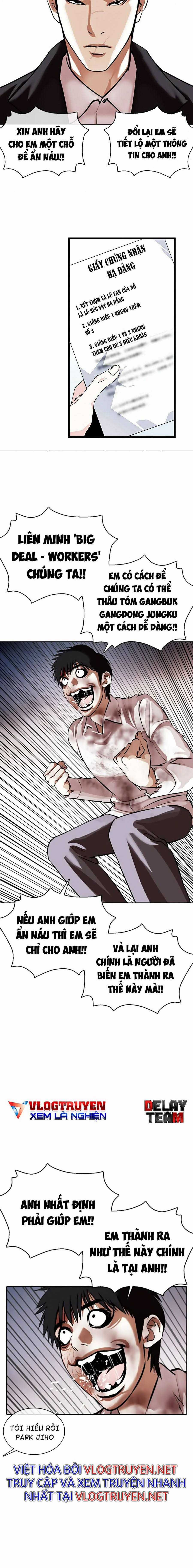 Hoán Đổi Diệu Kì Chapter 370 trang 25