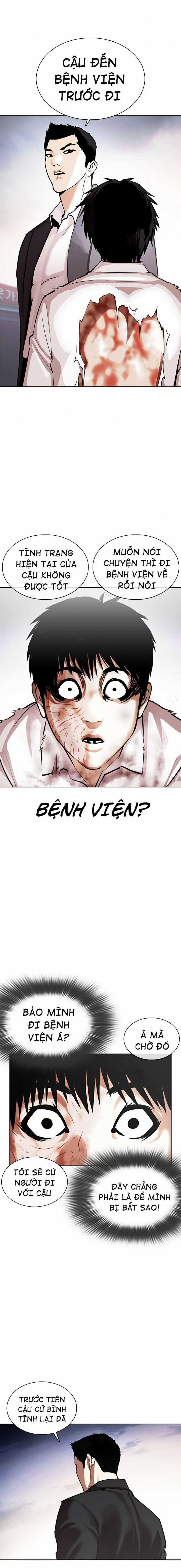 Hoán Đổi Diệu Kì Chapter 370 trang 26