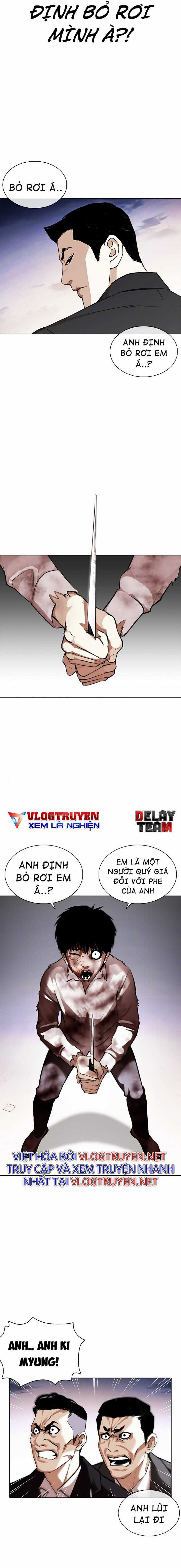 Hoán Đổi Diệu Kì Chapter 370 trang 27