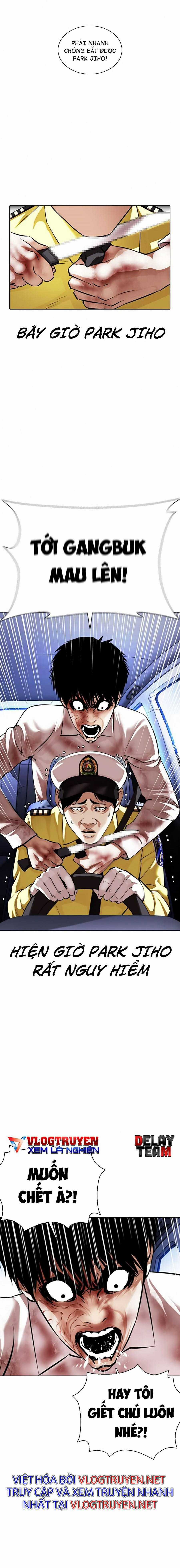 Hoán Đổi Diệu Kì Chapter 370 trang 3