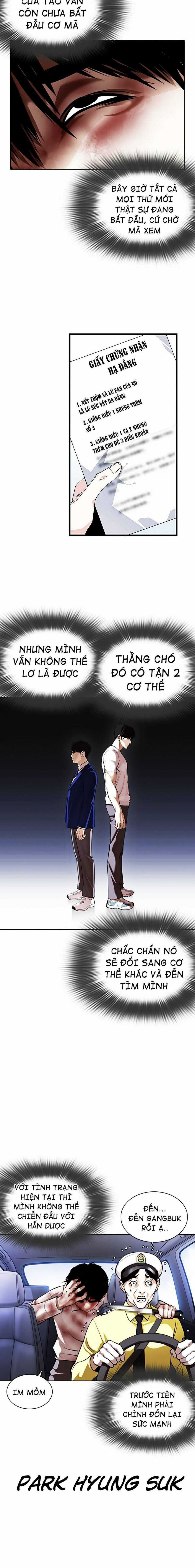 Hoán Đổi Diệu Kì Chapter 370 trang 5