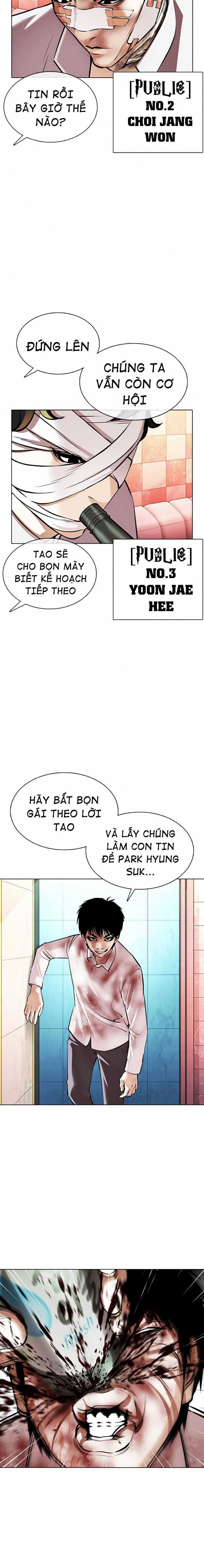 Hoán Đổi Diệu Kì Chapter 370 trang 7