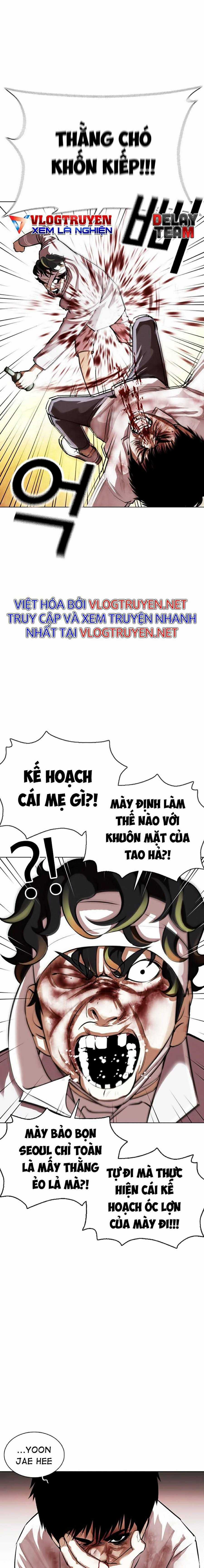 Hoán Đổi Diệu Kì Chapter 370 trang 8