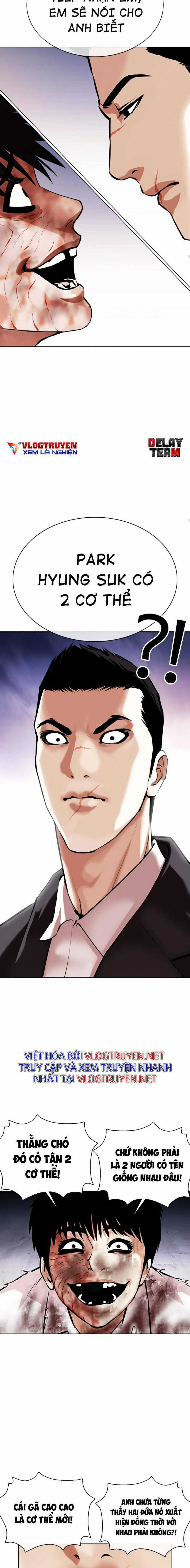 Hoán Đổi Diệu Kì Chapter 371 trang 1