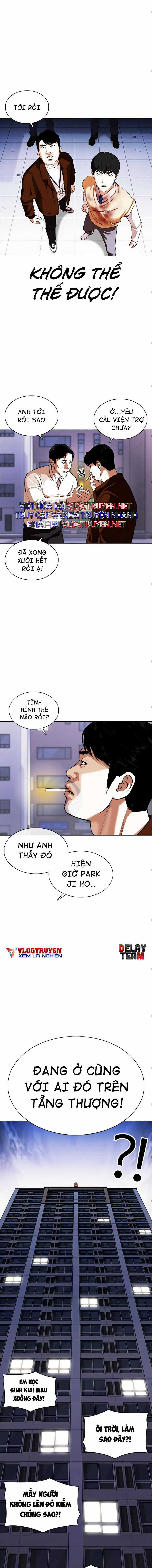 Hoán Đổi Diệu Kì Chapter 371 trang 12