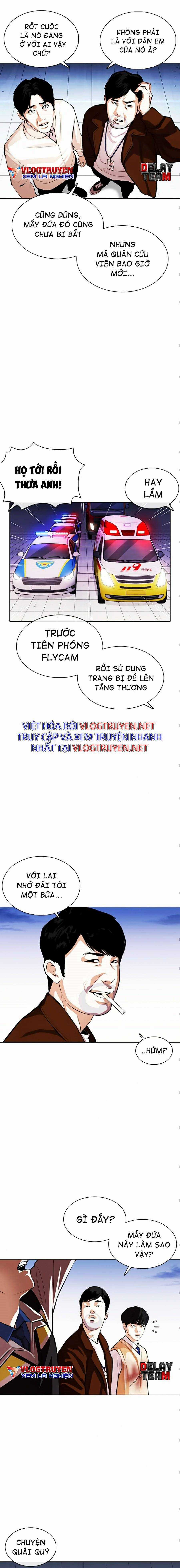 Hoán Đổi Diệu Kì Chapter 371 trang 15