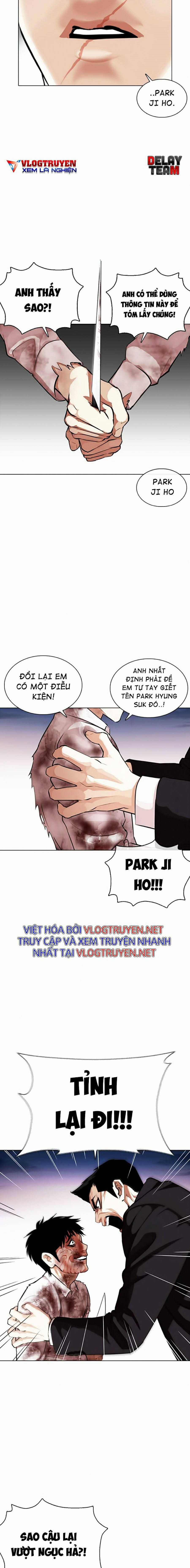 Hoán Đổi Diệu Kì Chapter 371 trang 2