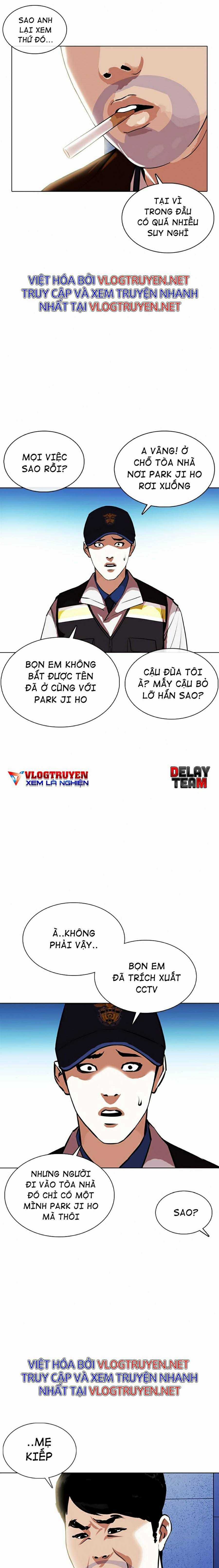 Hoán Đổi Diệu Kì Chapter 371 trang 21