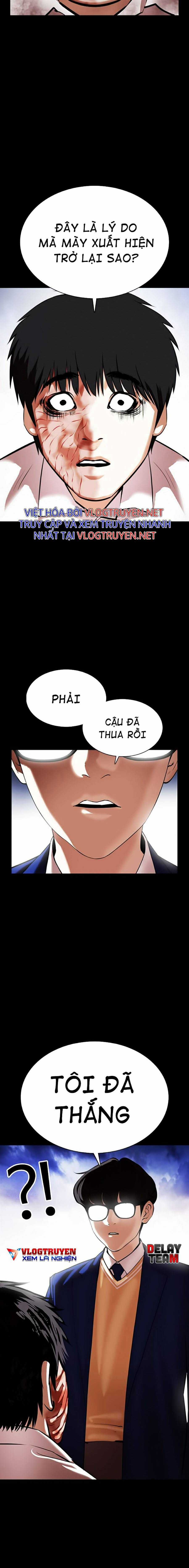 Hoán Đổi Diệu Kì Chapter 371 trang 24