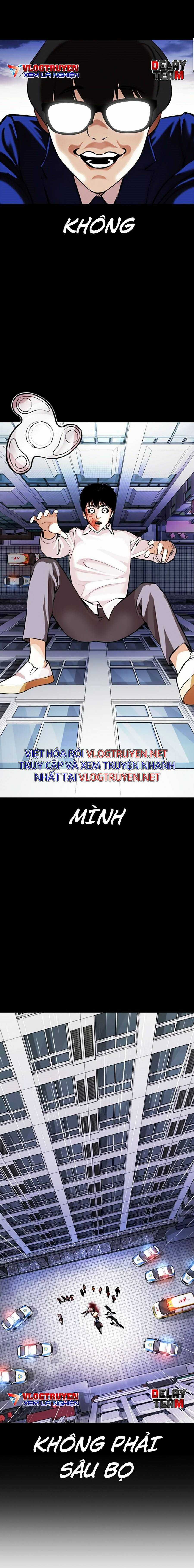 Hoán Đổi Diệu Kì Chapter 371 trang 26