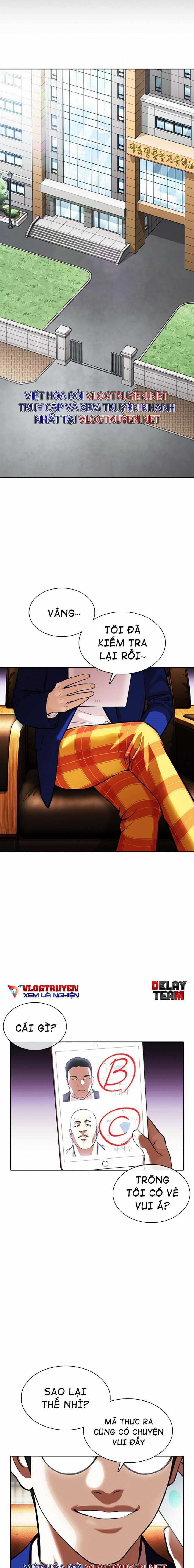 Hoán Đổi Diệu Kì Chapter 371 trang 27