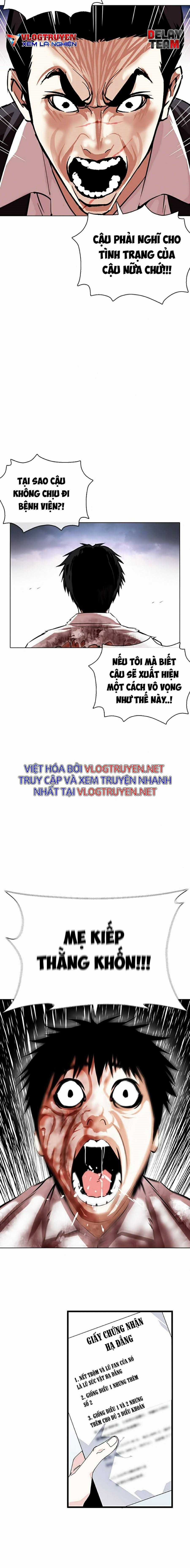 Hoán Đổi Diệu Kì Chapter 371 trang 3