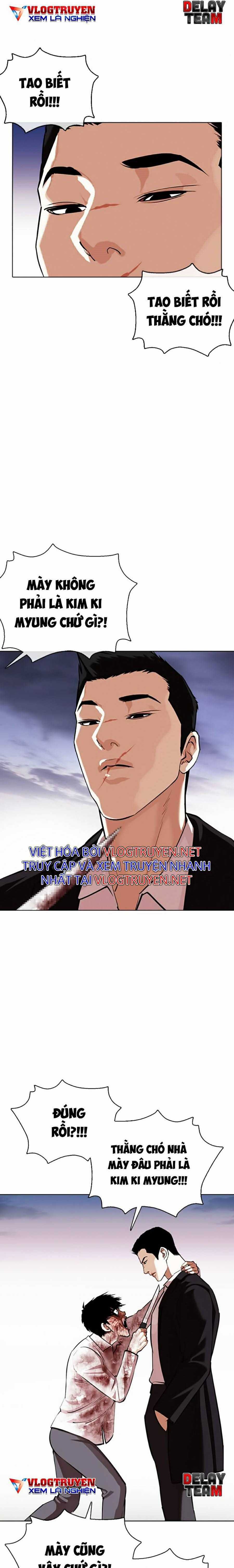 Hoán Đổi Diệu Kì Chapter 371 trang 4