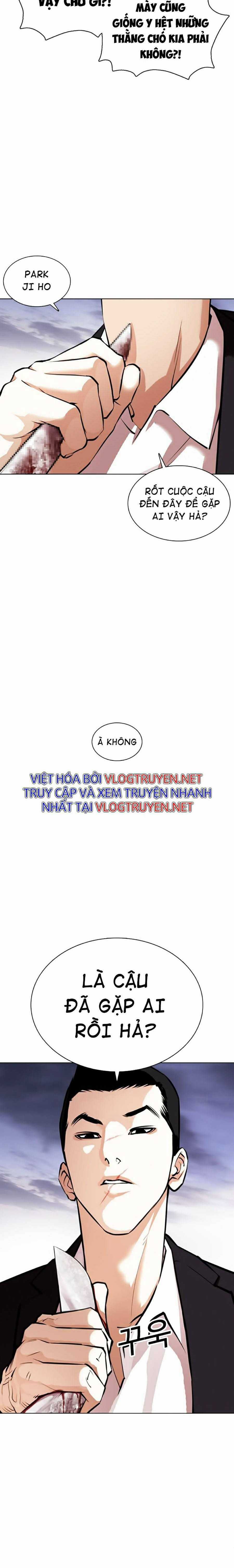 Hoán Đổi Diệu Kì Chapter 371 trang 5