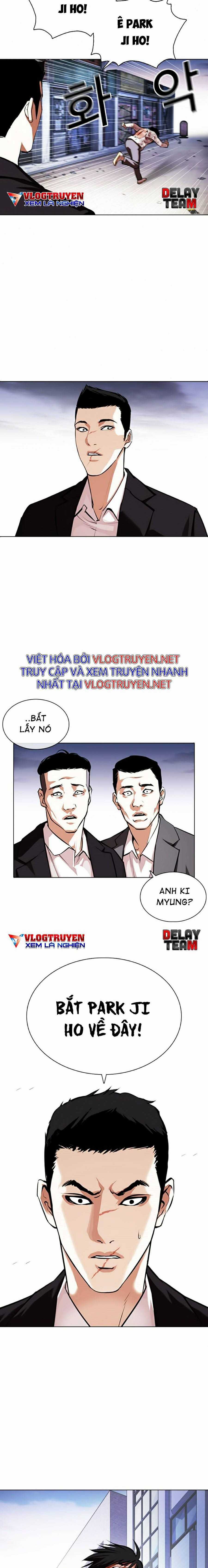 Hoán Đổi Diệu Kì Chapter 371 trang 7