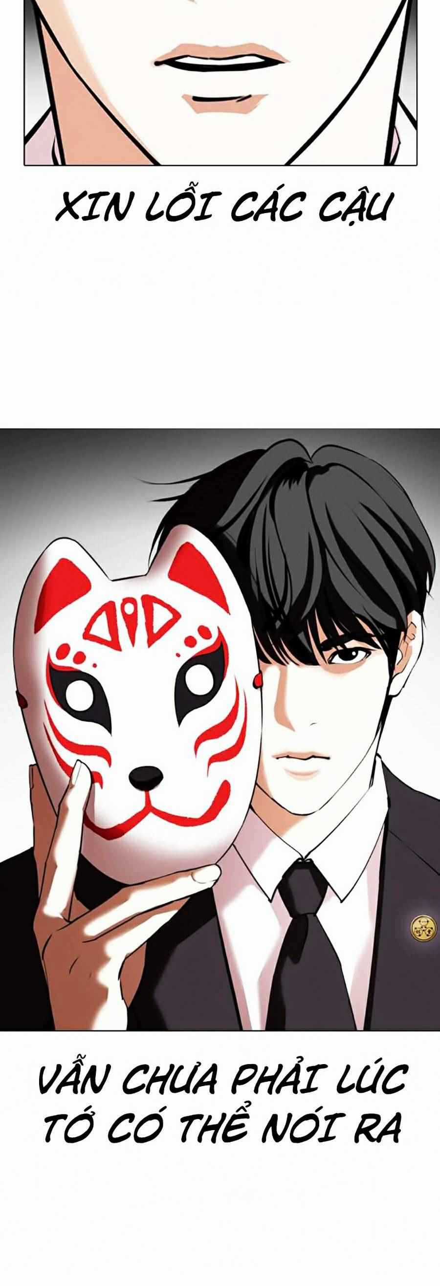 Hoán Đổi Diệu Kì Chapter 372 trang 12