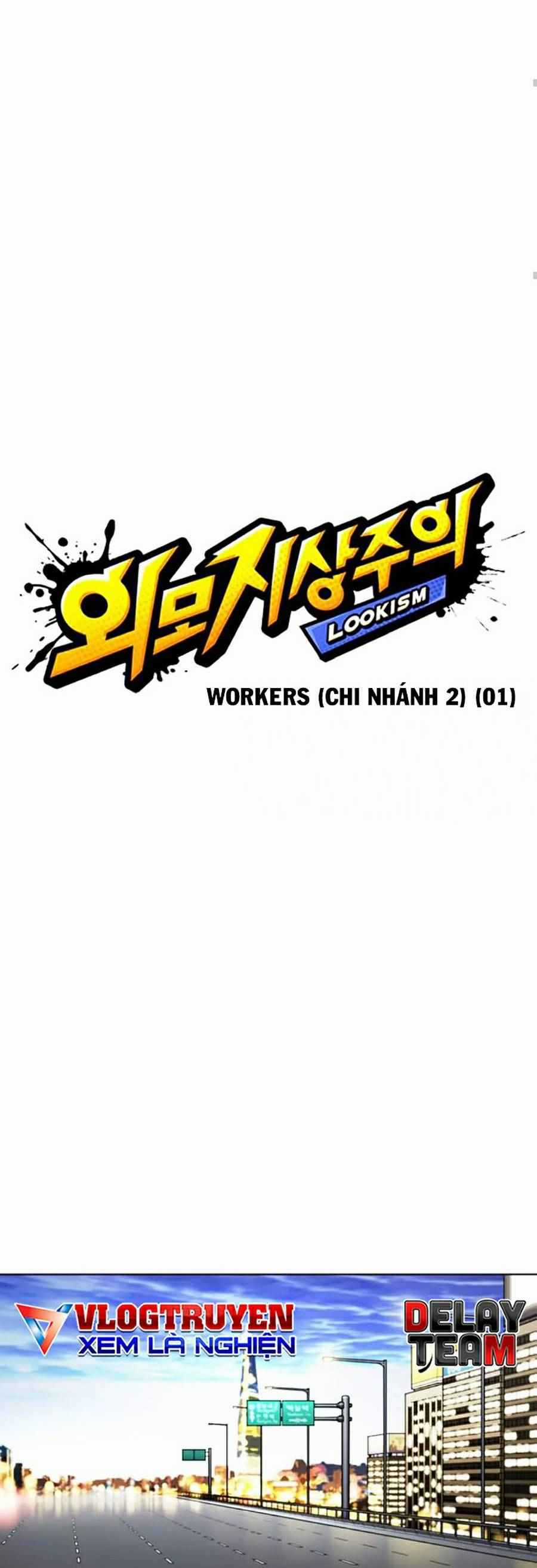 Hoán Đổi Diệu Kì Chapter 372 trang 13