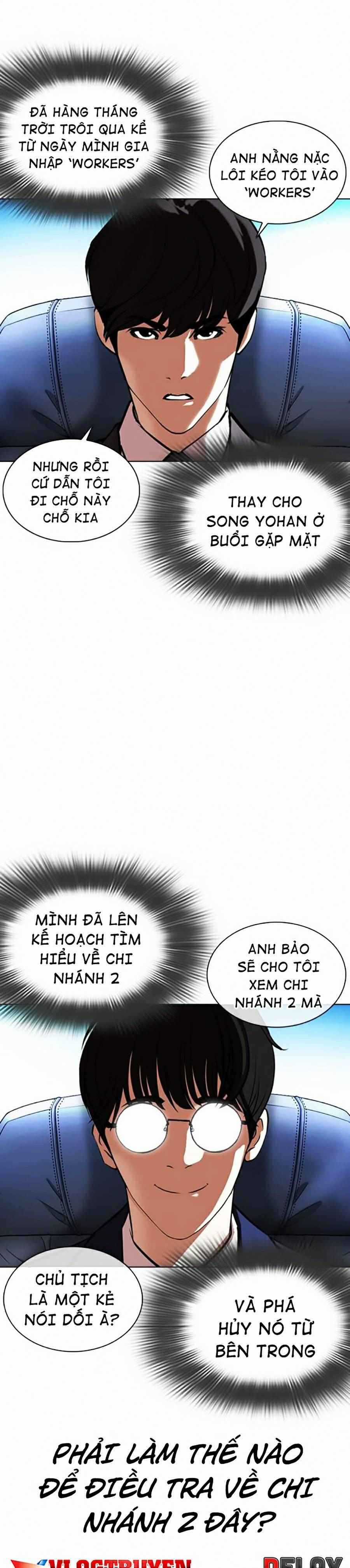 Hoán Đổi Diệu Kì Chapter 372 trang 16