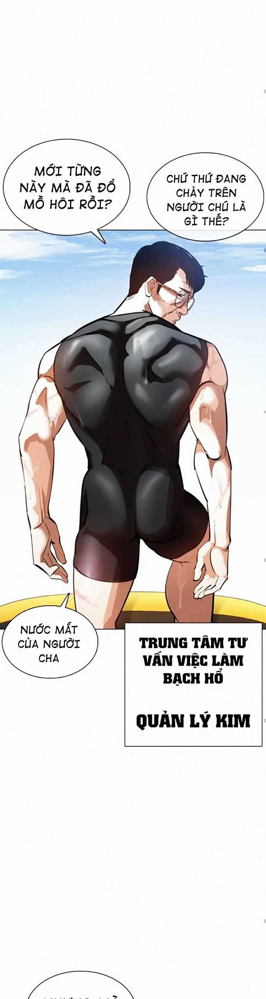 Hoán Đổi Diệu Kì Chapter 372 trang 42