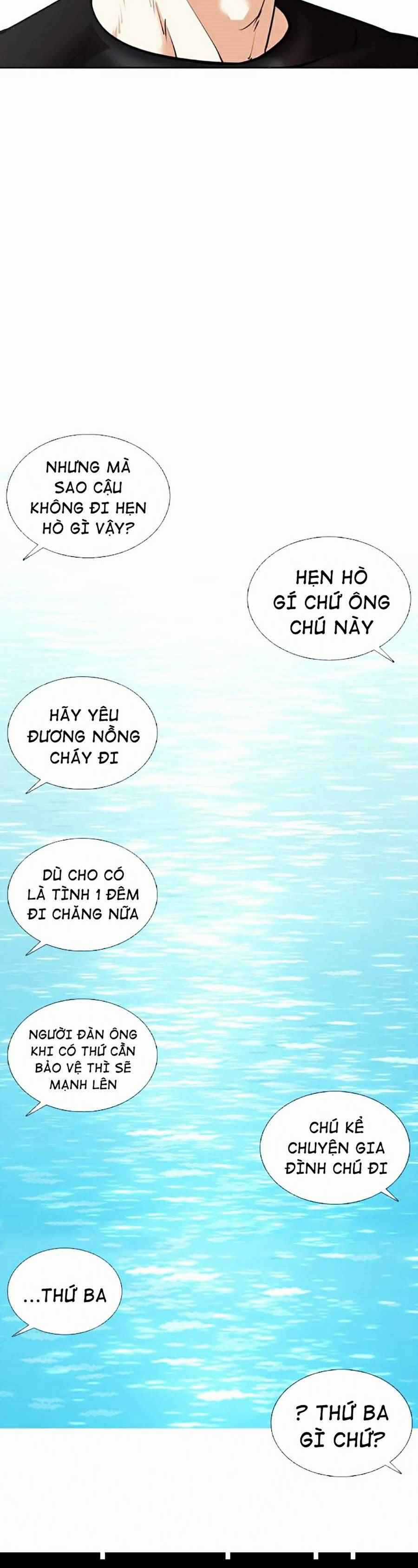 Hoán Đổi Diệu Kì Chapter 372 trang 47