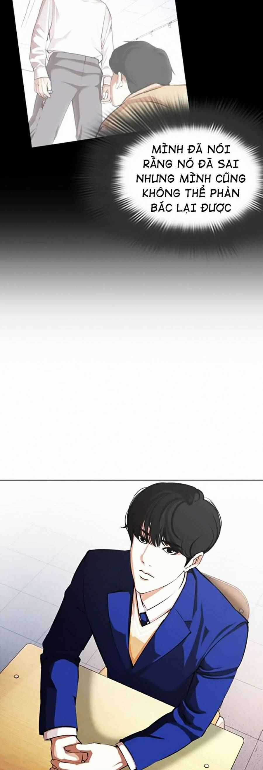 Hoán Đổi Diệu Kì Chapter 372 trang 6