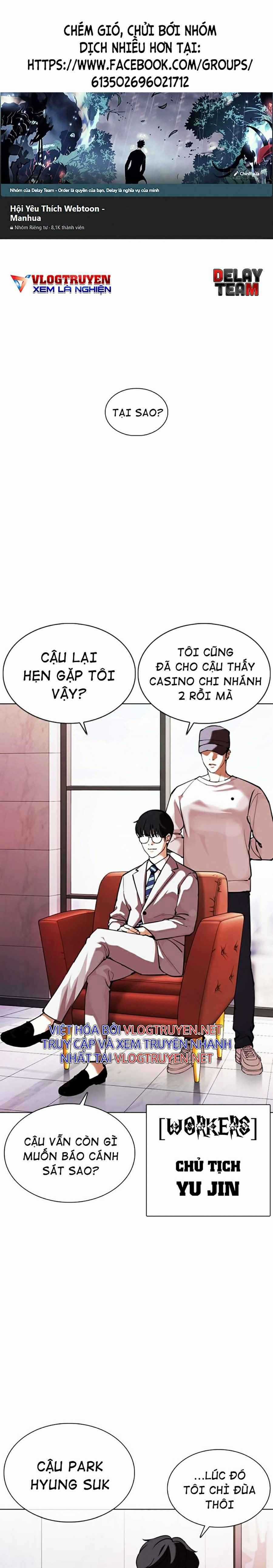 Hoán Đổi Diệu Kì Chapter 373 trang 0
