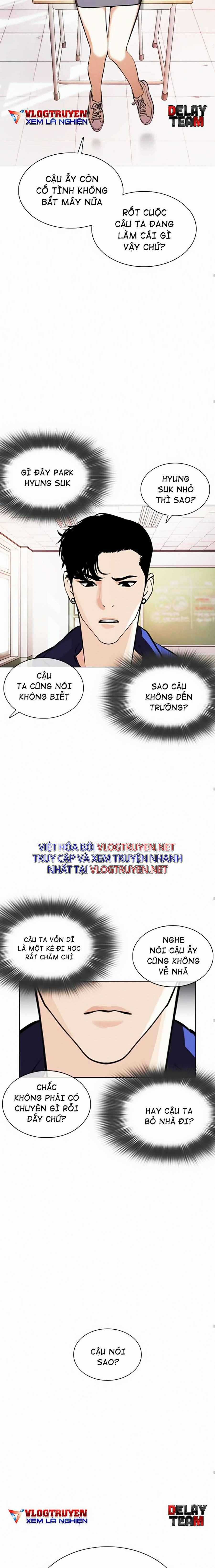 Hoán Đổi Diệu Kì Chapter 373 trang 13