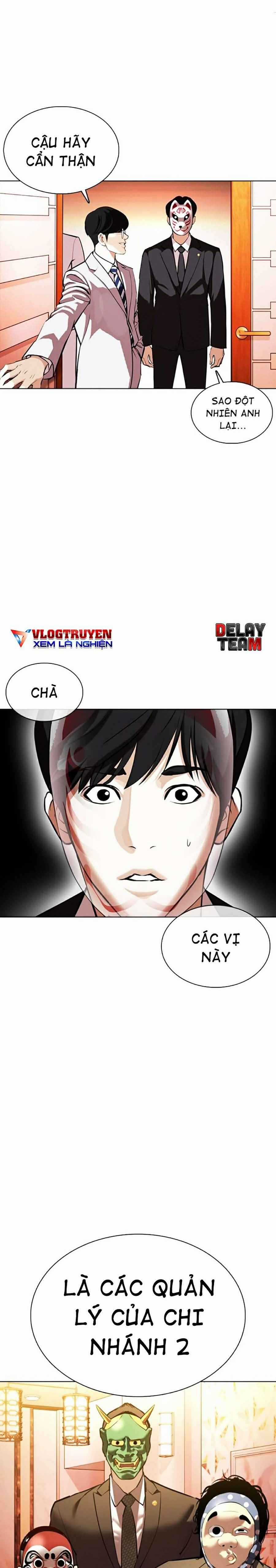Hoán Đổi Diệu Kì Chapter 373 trang 26