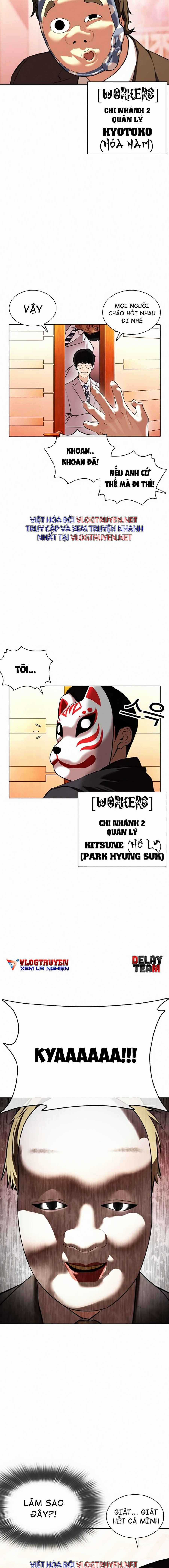 Hoán Đổi Diệu Kì Chapter 373 trang 28
