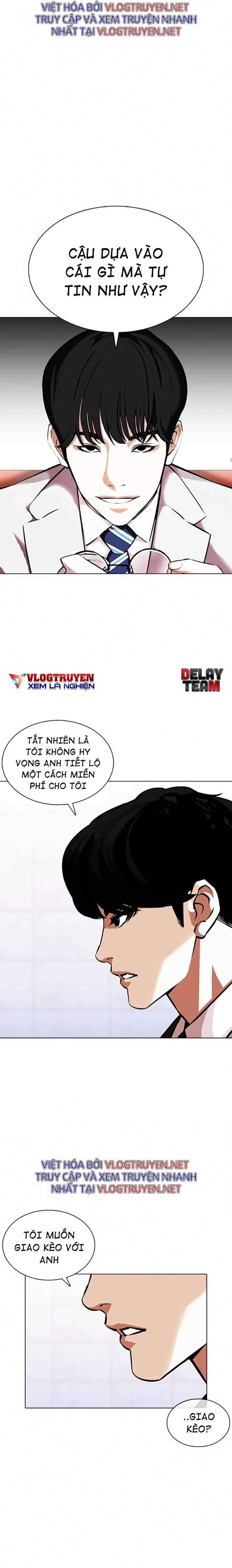 Hoán Đổi Diệu Kì Chapter 373 trang 3