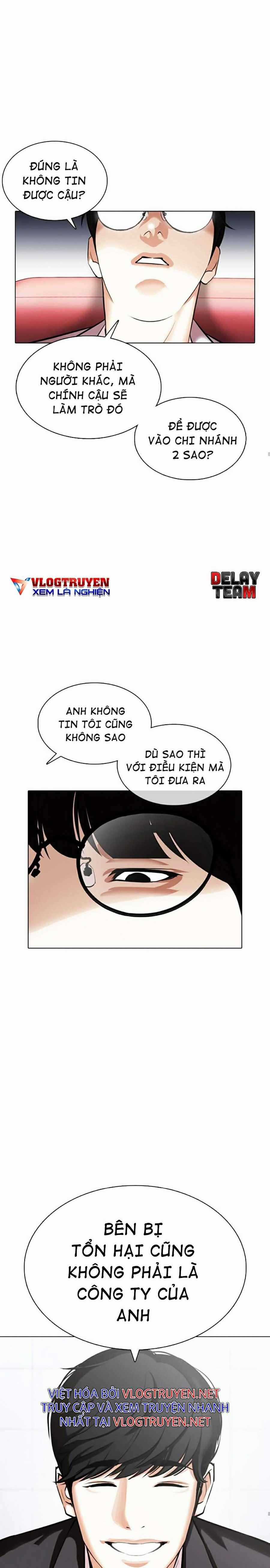 Hoán Đổi Diệu Kì Chapter 373 trang 5