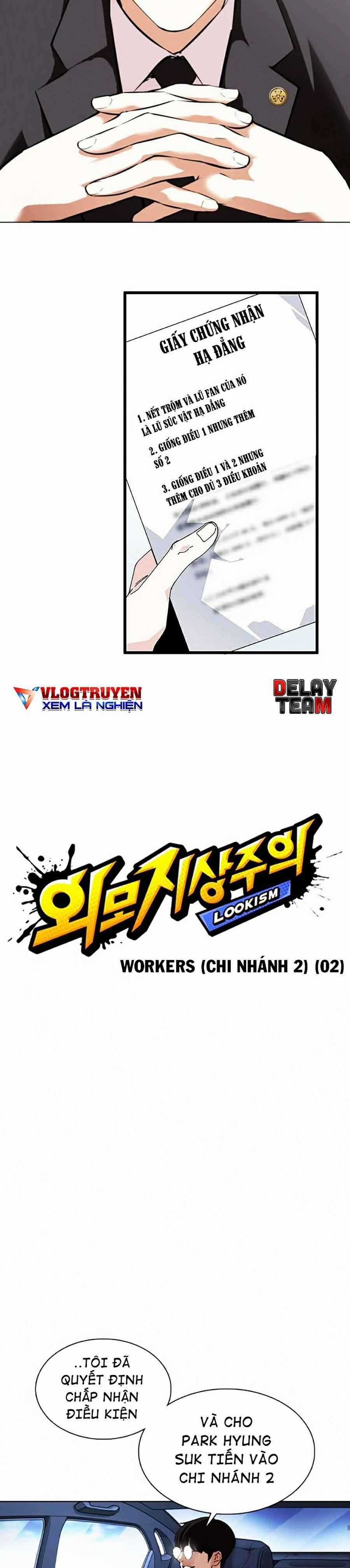 Hoán Đổi Diệu Kì Chapter 373 trang 6