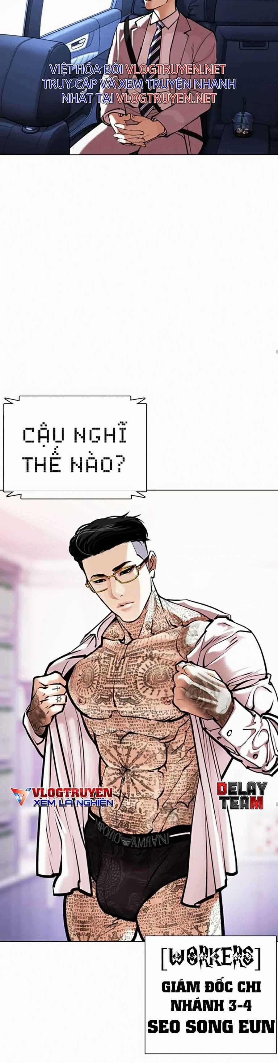 Hoán Đổi Diệu Kì Chapter 373 trang 7