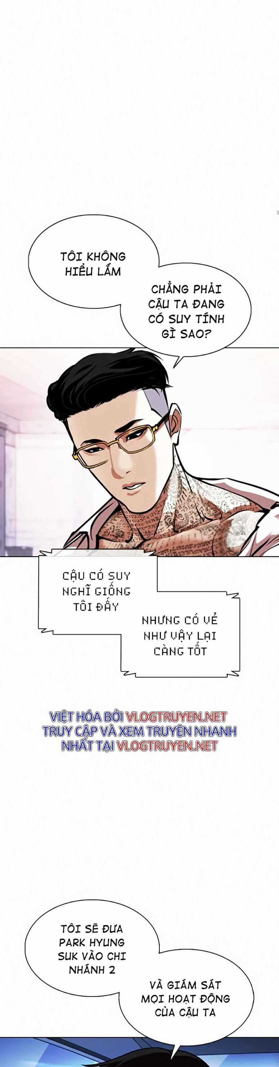 Hoán Đổi Diệu Kì Chapter 373 trang 8