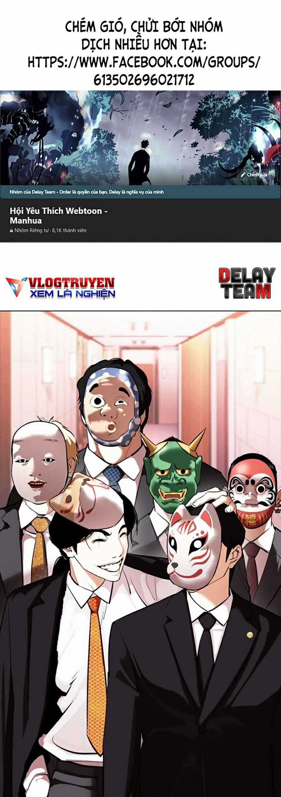 Hoán Đổi Diệu Kì Chapter 374 trang 0