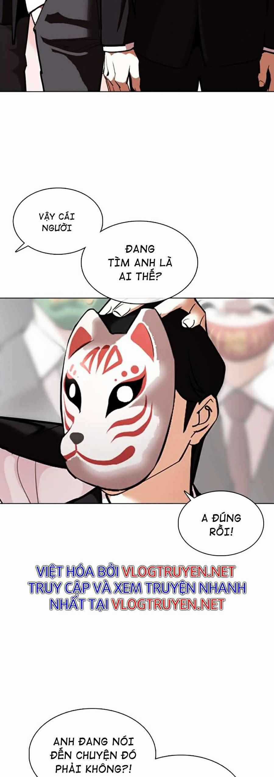 Hoán Đổi Diệu Kì Chapter 374 trang 1